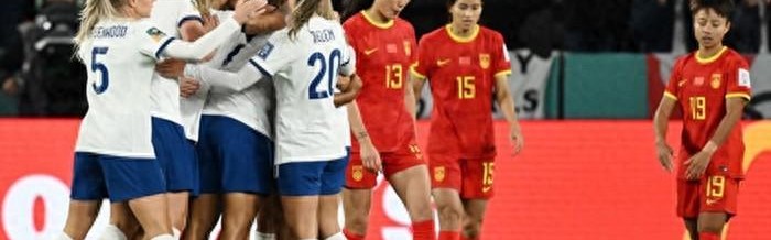 世界杯官网入口-金球奖三位候选人，名不符实，中国女足彻底没落没优秀球员了！