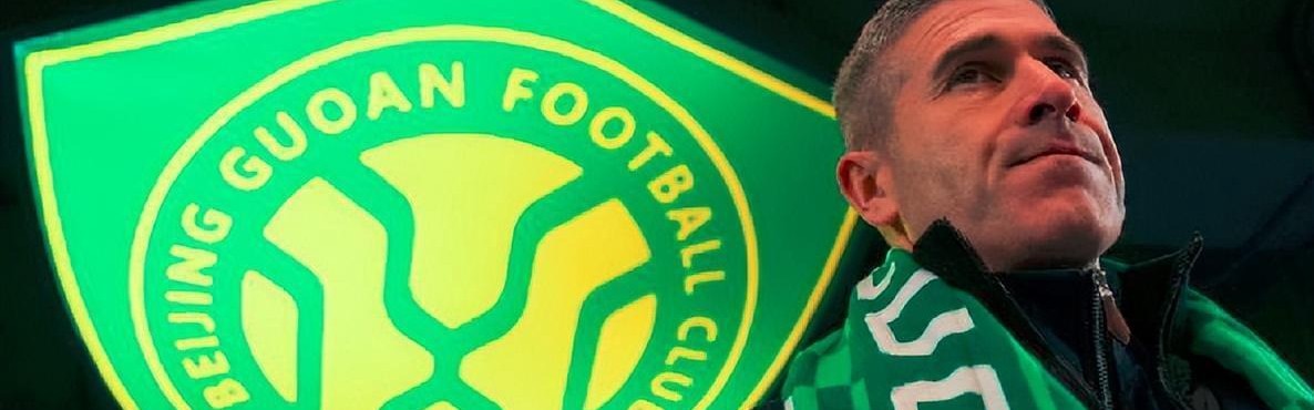 世界杯官网入口-国安新赛季后防框架：4后卫切换3中卫，新恩加德乌后替换斯帕伊奇