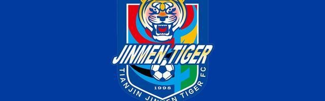 世界杯官方app-津门虎官方：钱宇淼、阮杨、吕佳强离队；李岳峰外租厦门飞鹭