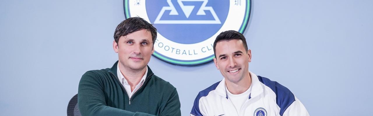 世界杯官网入口-背刺？同样是500万顶薪，嘴里说着喜欢蓉城，周定洋却去了新鹏城